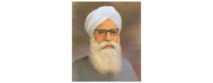 Sikh Scholar: Professor Sahib Singh